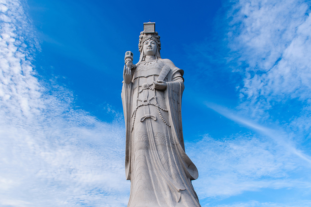 國立海洋科技博物館-電子專刊