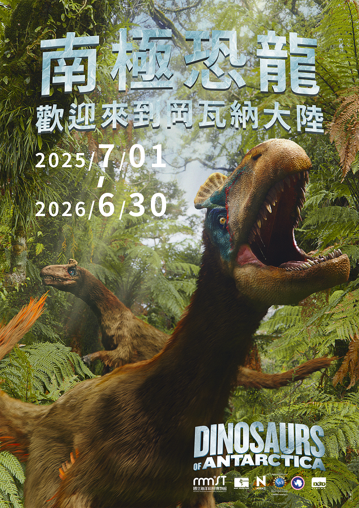 Dinosaurs of Antarctica