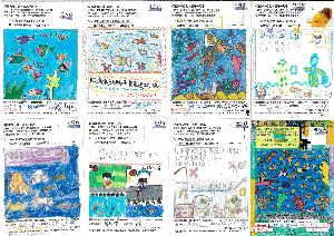 忠貞國小、靜心小學