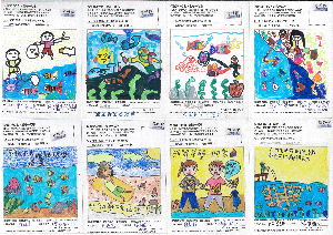 新生幼兒園、瑞亭國小