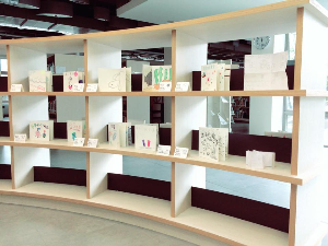 展場展示品
