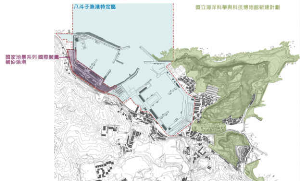 海科館新建計畫