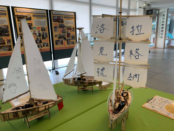 作品展示