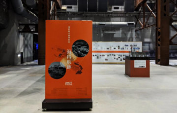 展場一隅