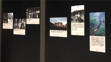 展場一隅