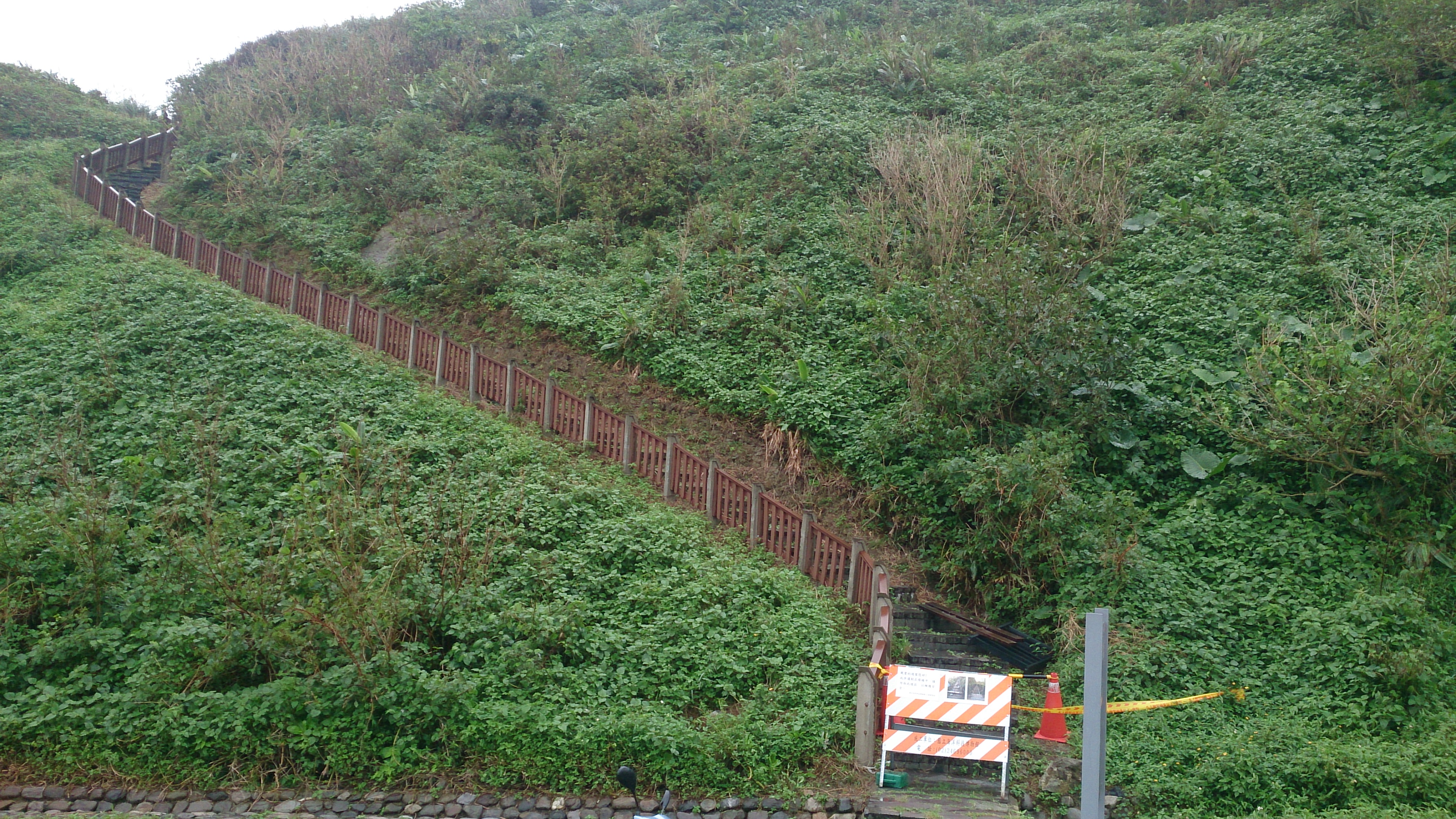 环保复育公园往 101高地步道入口处