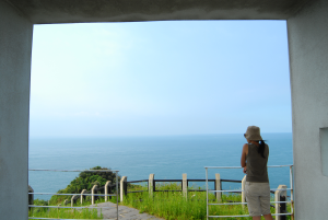 open new window,the top of Badouzi Park
