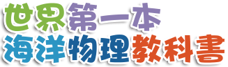標題logo