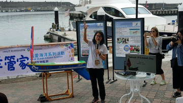 Taiwan #1　04/22投放小船