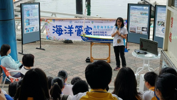 Taiwan #1　04/22投放小船