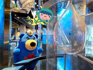 主題館定時導覽