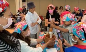 海科館暑假客家文化親子體驗
